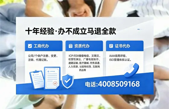 菏泽办理<a href='https://www.xinlucheng.com.cn/'>食品生产许可证</a>的用处、流程与费用详解
