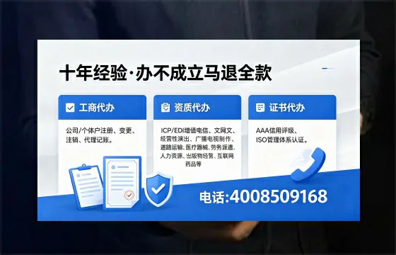 菏泽办理<a href='https://www.xinlucheng.com.cn/'>食品生产许可证</a>的用处、流程与费用详解